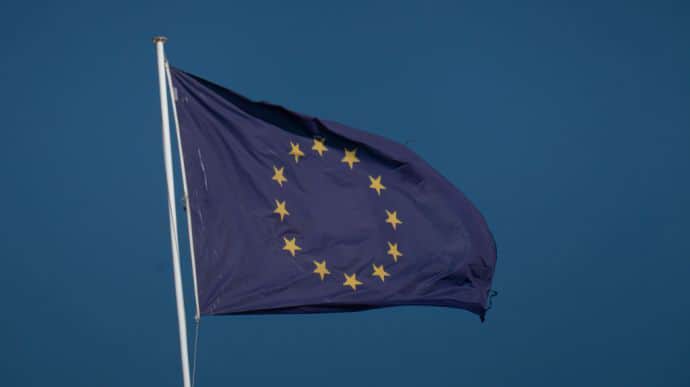 FT: 50 billion allocation to Ukraine is at risk due to EU budget disputes